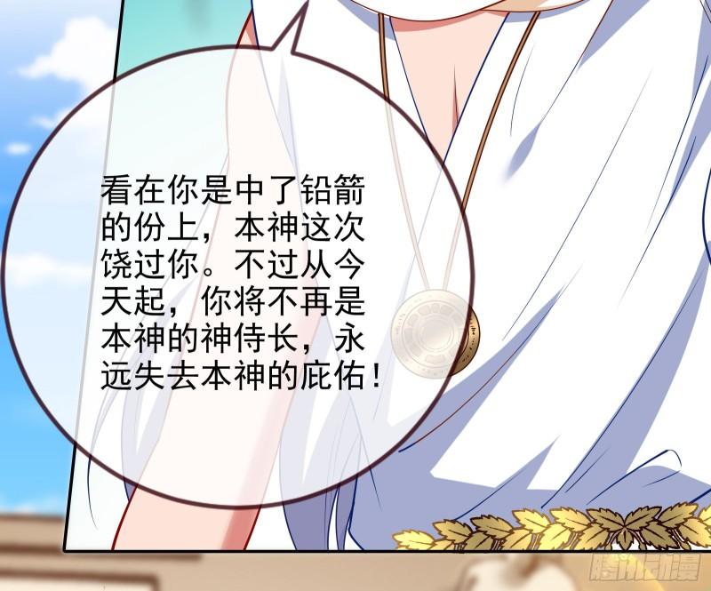 决裂93