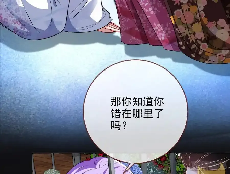 百鬼夜行33