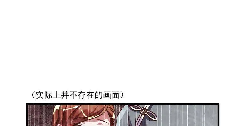 这些男人，我都要！18