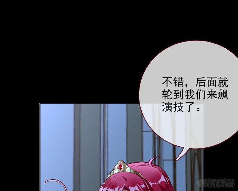 对峙99