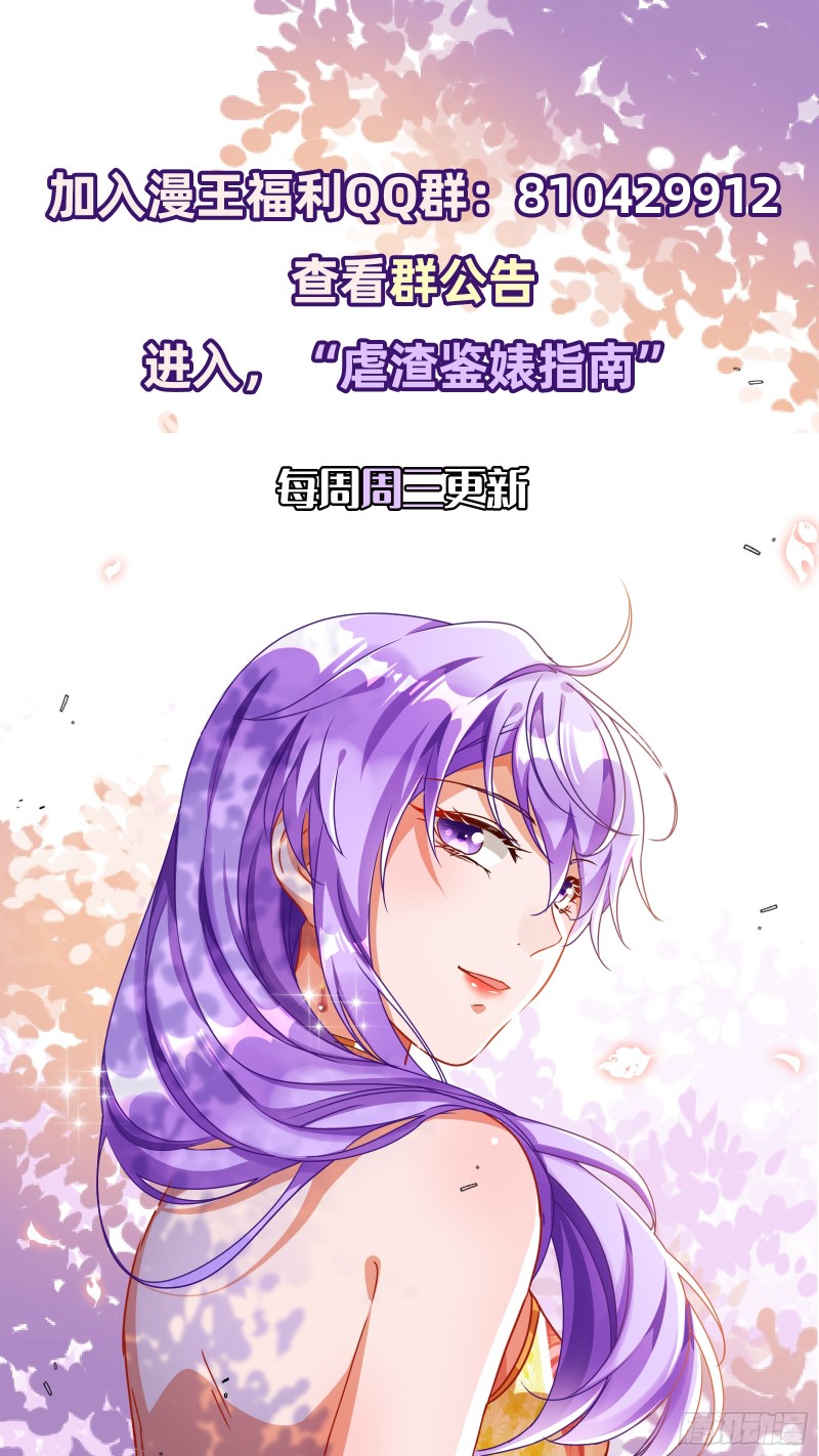 死地求生150