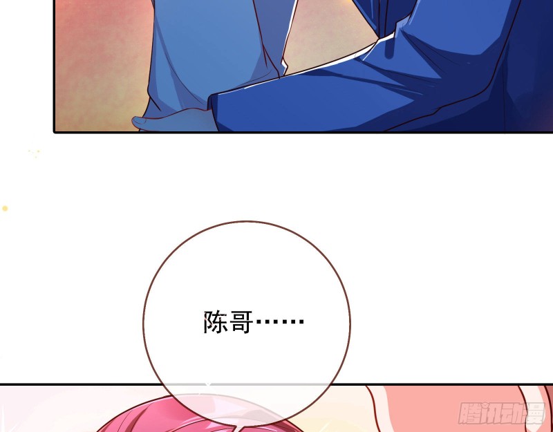 偷情与热搜19