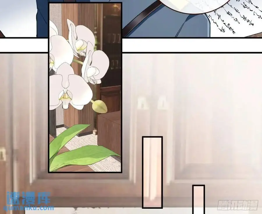 离间计25