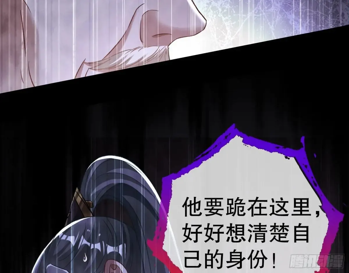 大胆行刺30