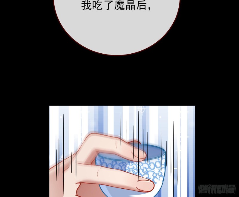 被擒25