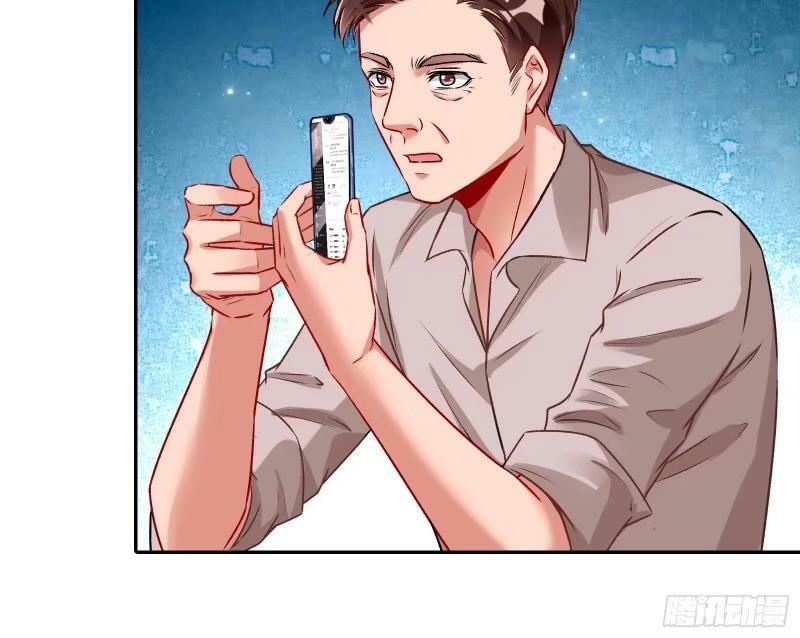 离婚官司59