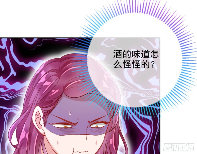 人血馒头73