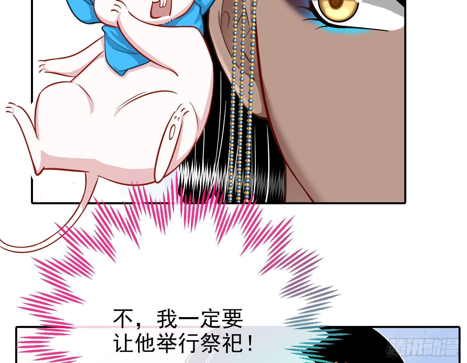 杀死神的办法35
