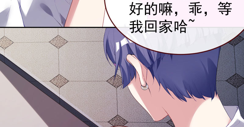 厉鬼驾到11