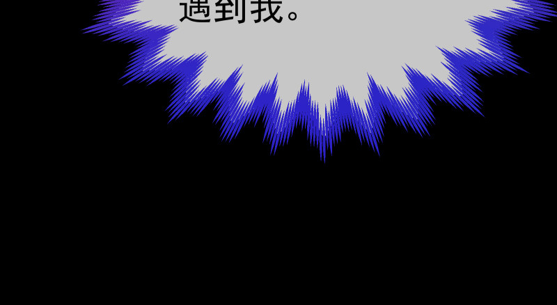 告别和约定138