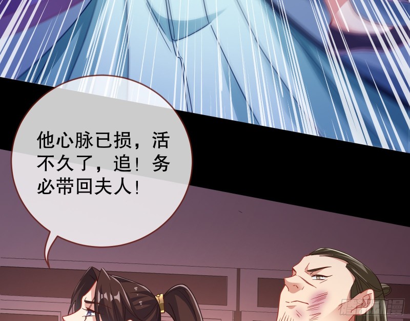 找到你了！104