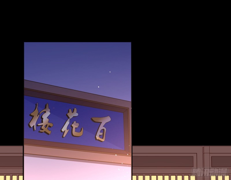 收获2
