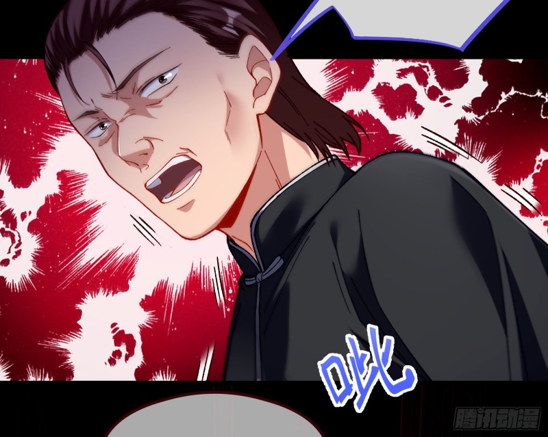 教训色狼27