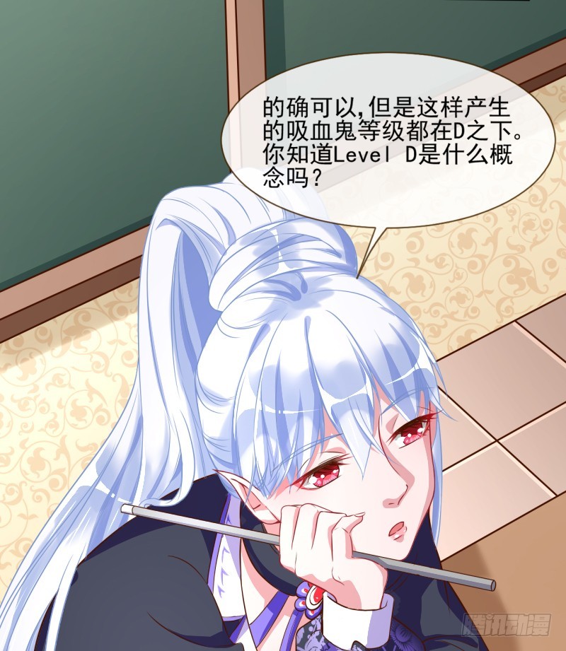 杀鸡取卵22