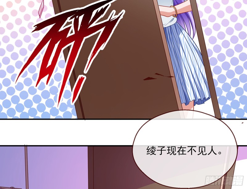 暗算25
