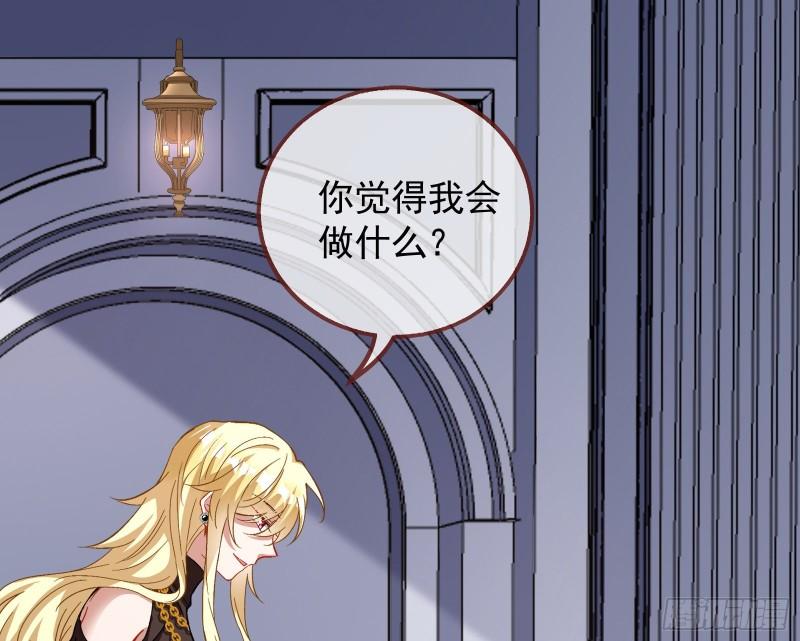 新的家规23