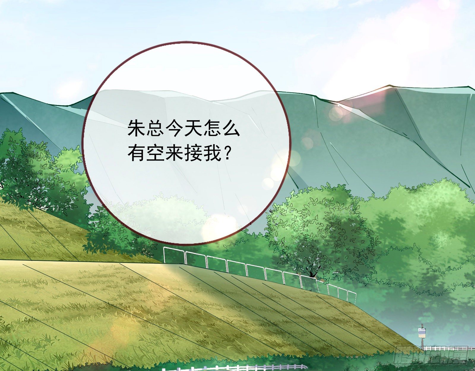 铁窗泪53