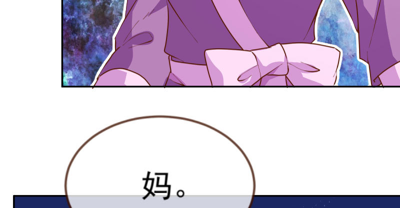 疯狂36