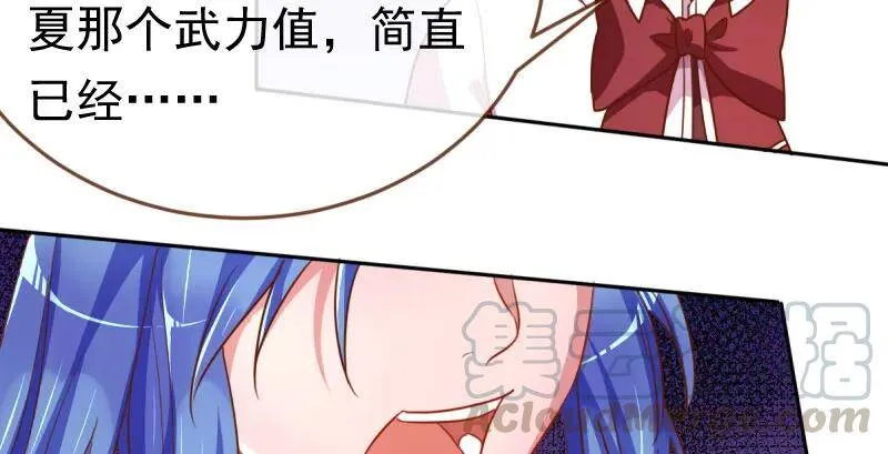 闪亮登场10