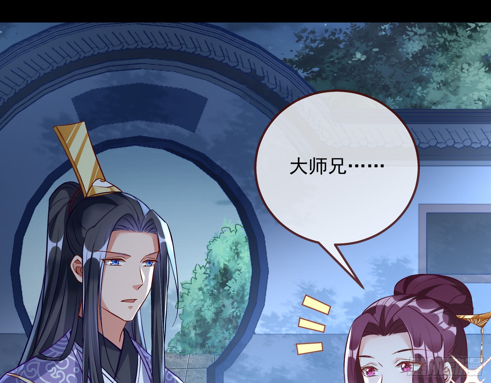 爱美入魔59