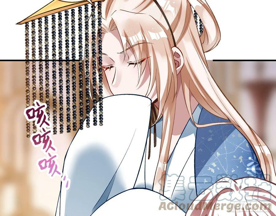 以身祭塔69