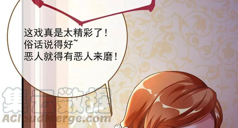 如何羞辱穿越婊35