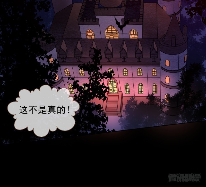 不速之客3