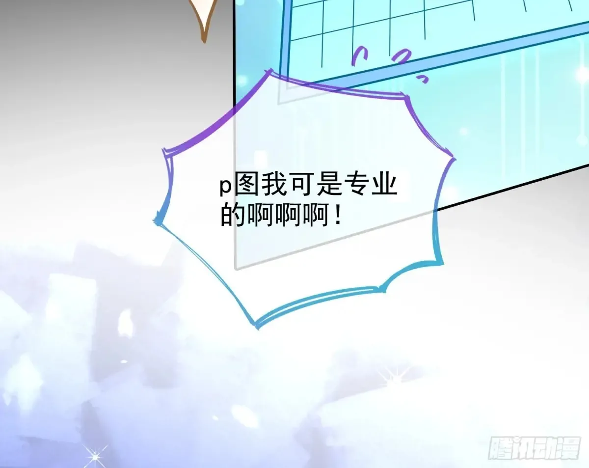 悲惨的前夫哥105