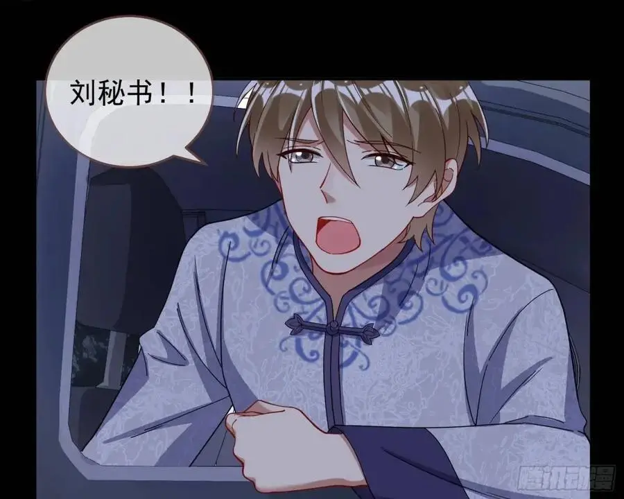 关绪的反击58