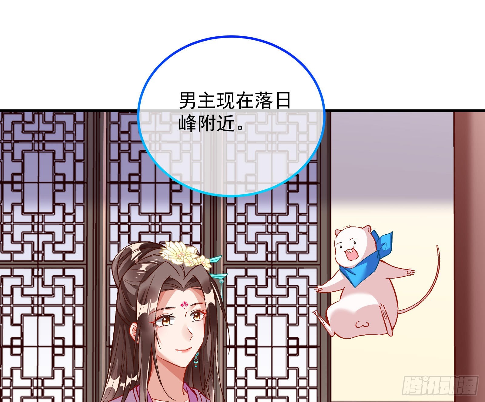 梦露53
