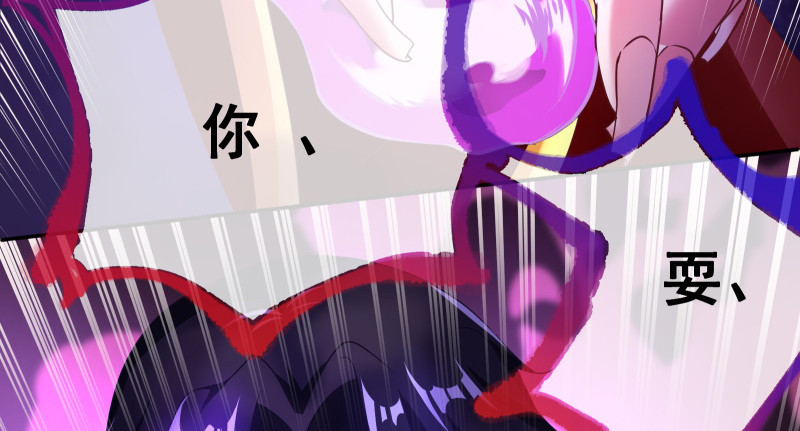 最终一战157