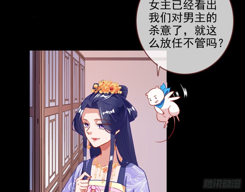 救援男二5