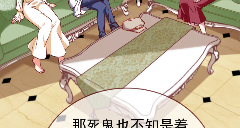 求情75