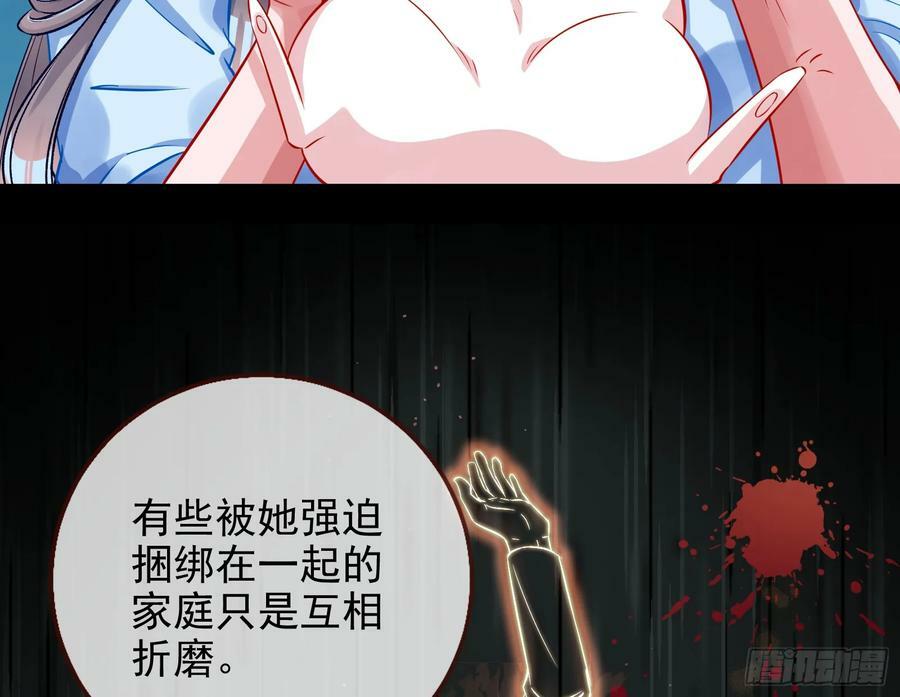 史上最红网黑23