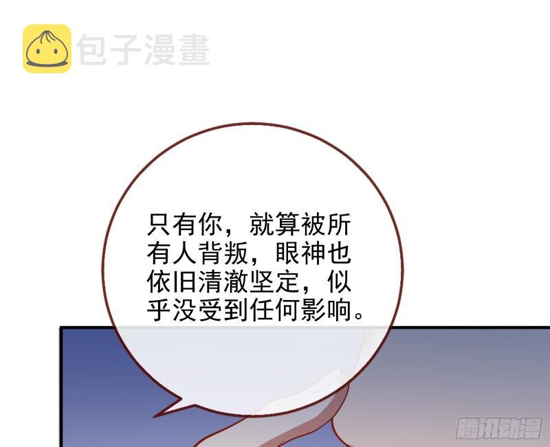 阿瑞斯的考验86