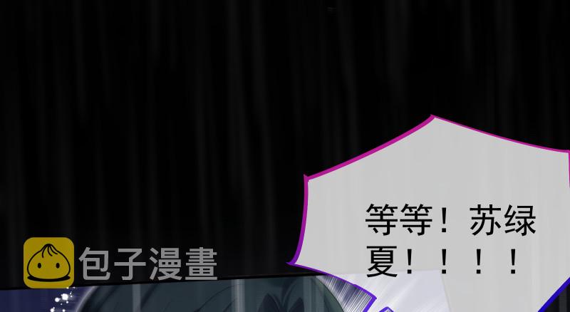 告别和约定126