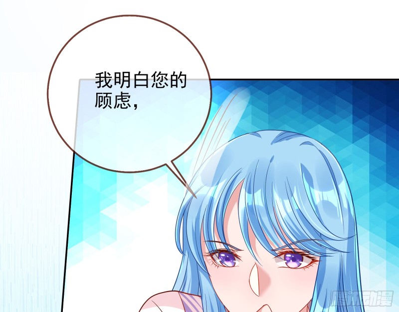 致命女人42