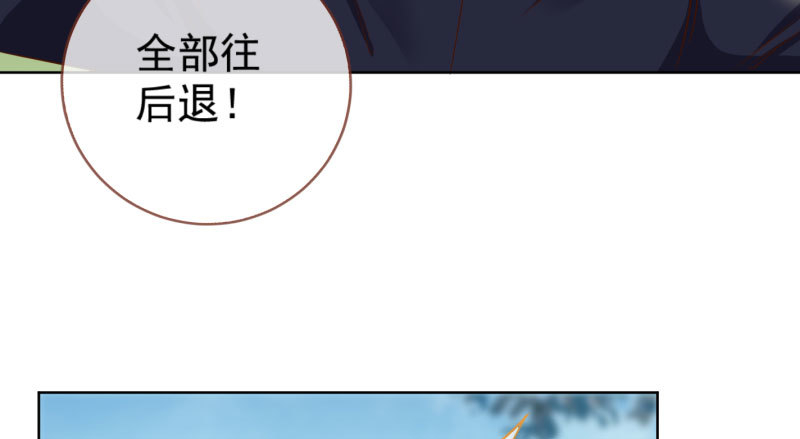 自作自受，与人无尤4