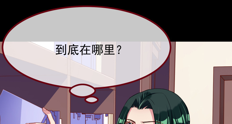 信念的崩塌42
