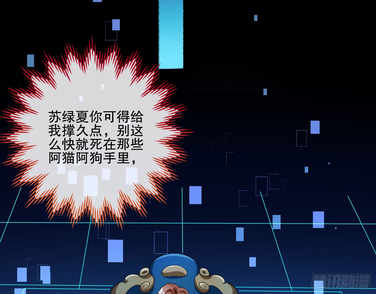 安全点22