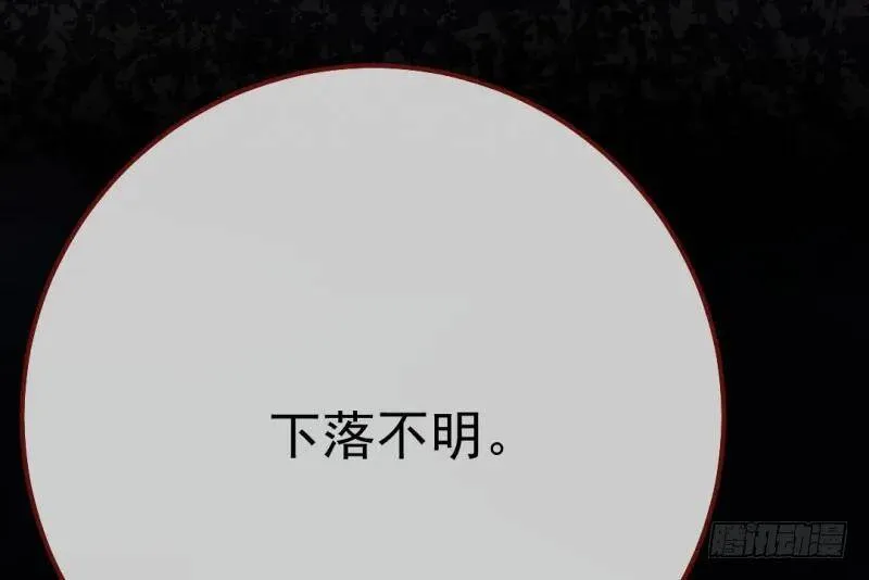 武力值爆表113