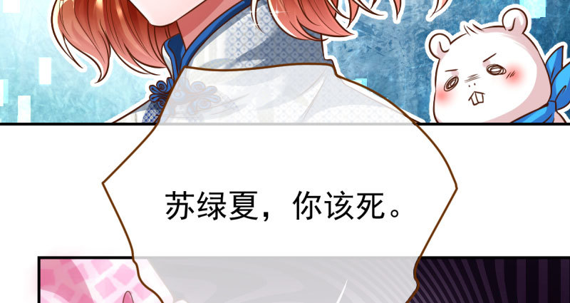 推锅狂魔23