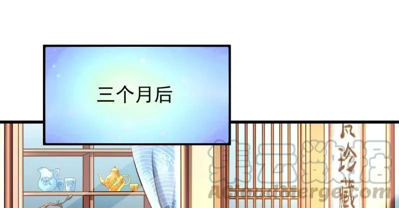 这些男人，我都要！35
