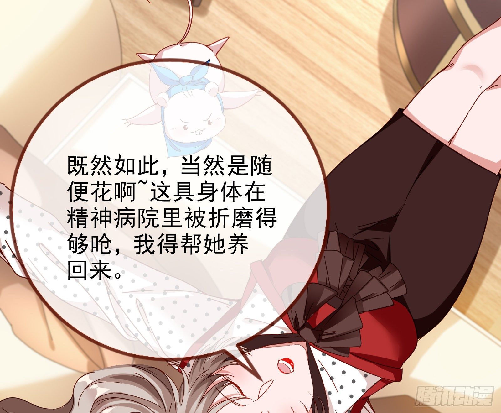 请帖32
