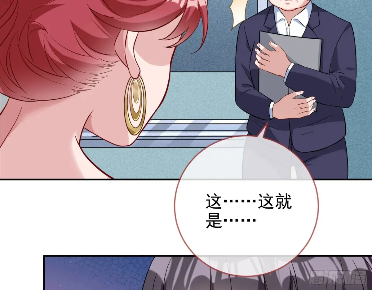 抄袭风波66