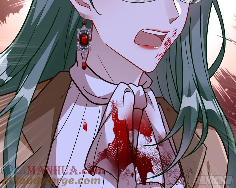 化死为生92