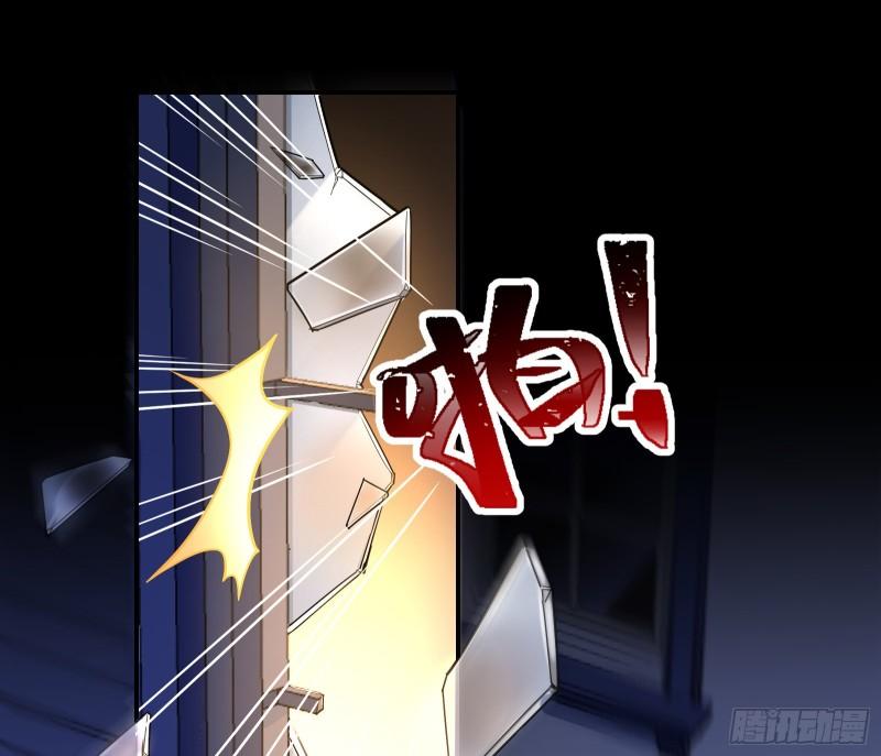 诱饵2
