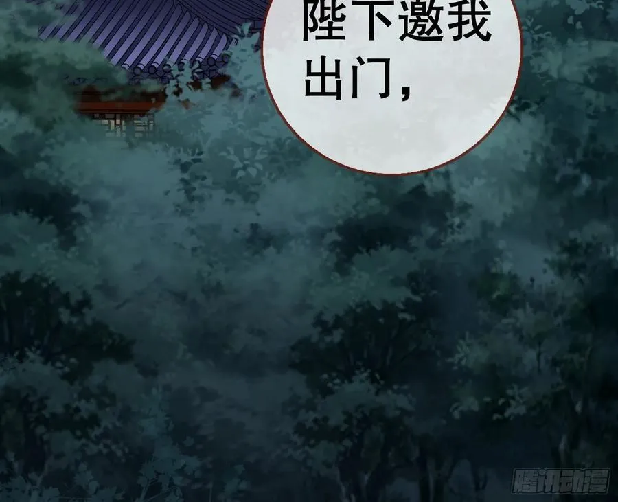 鼠鼠出差27