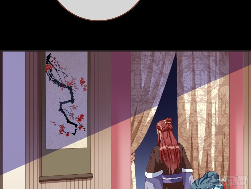 夏夏生气了4