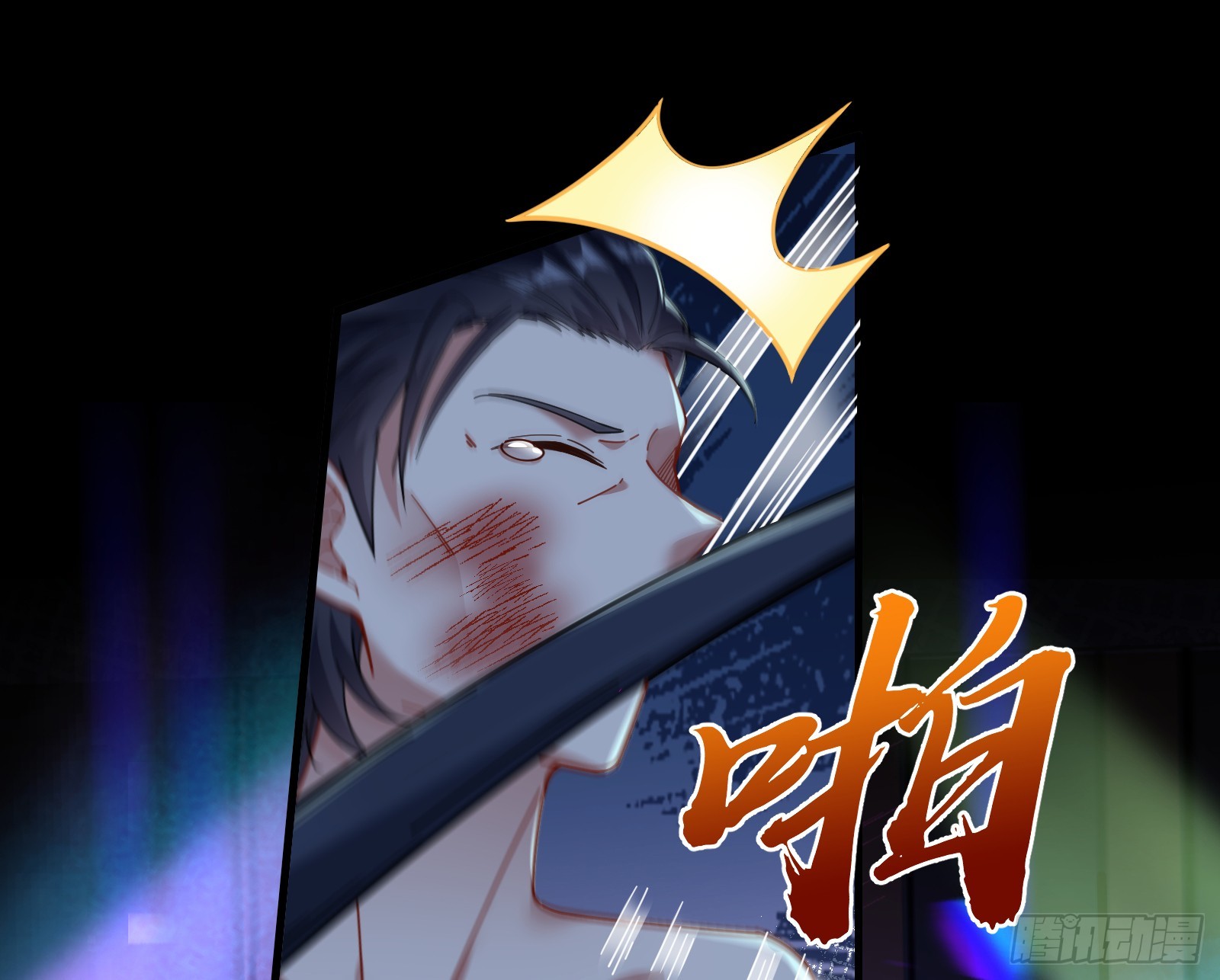 执行审判12